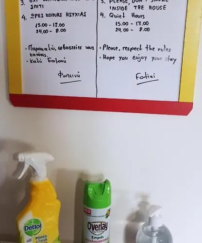 Apartament Fotini's Néa Péramos